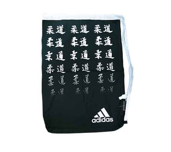 Мешок для кимоно Satin Carry Bag Judo черно-белый фото 2