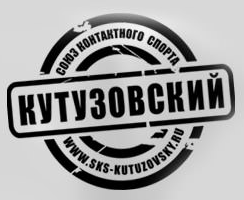 СКС Кутузовский