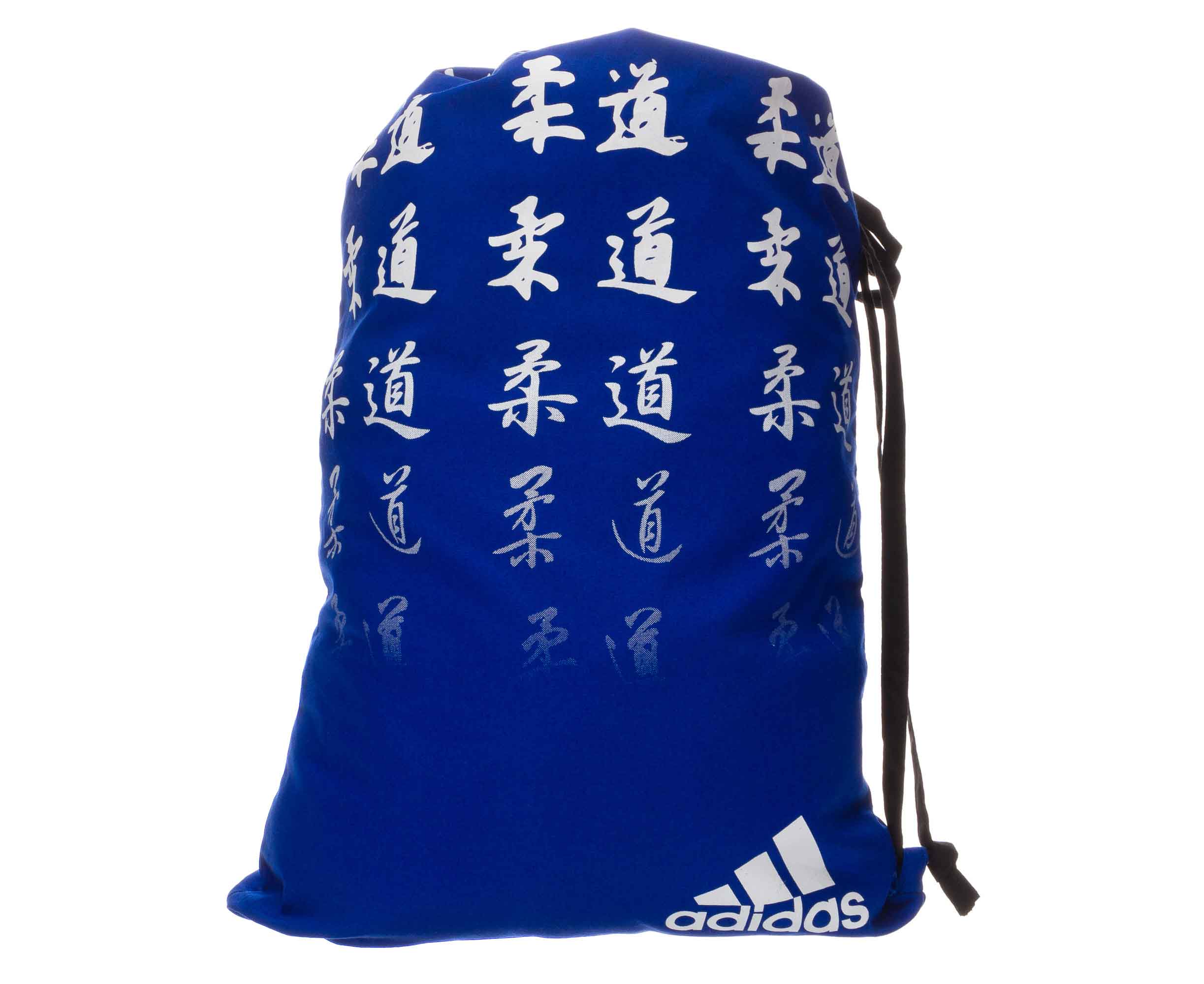 Мешок для кимоно Satin Carry Bag Judo сине-белый