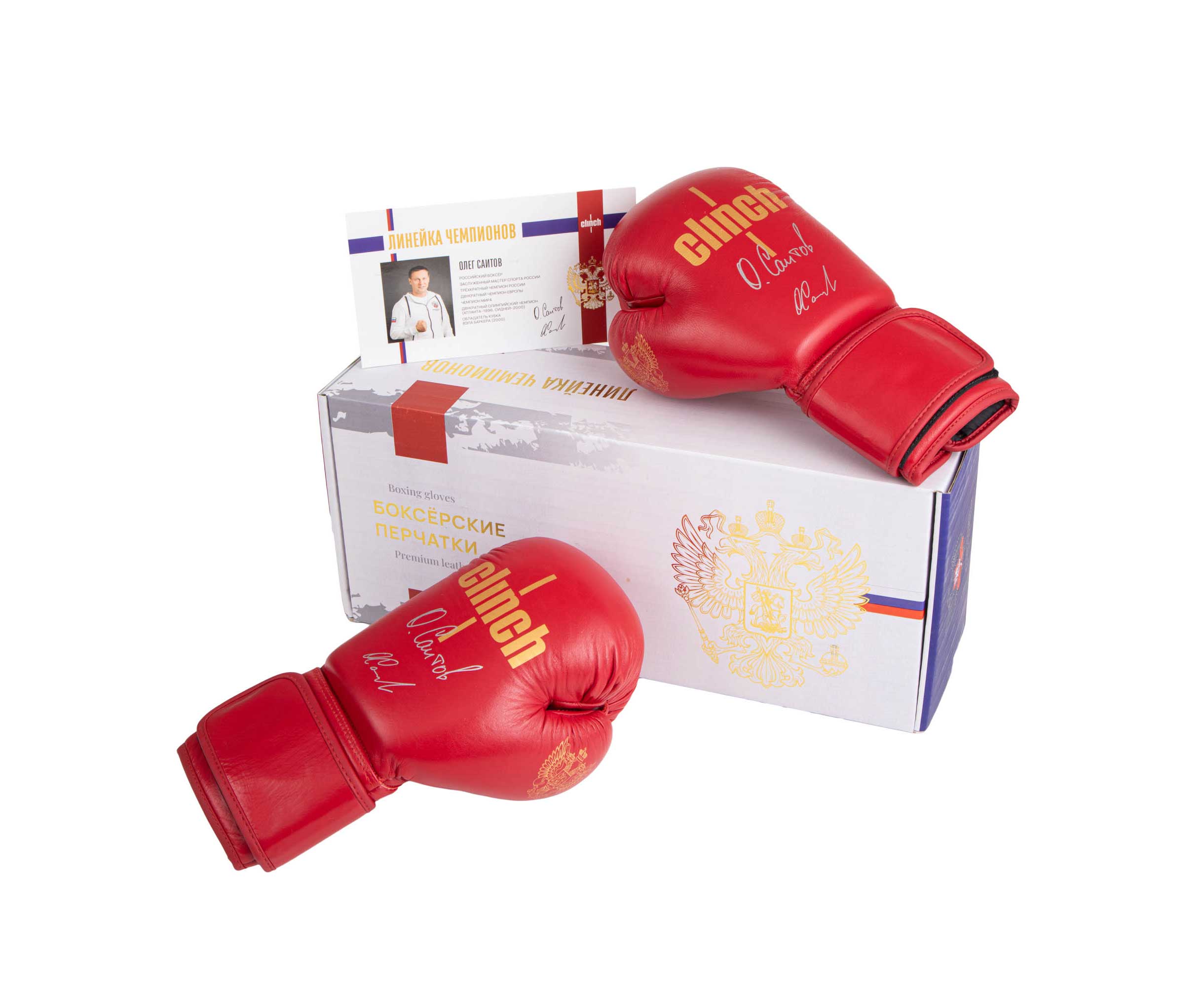 Перчатки боксерские Clinch Olimp Premium Олег Саитов красные