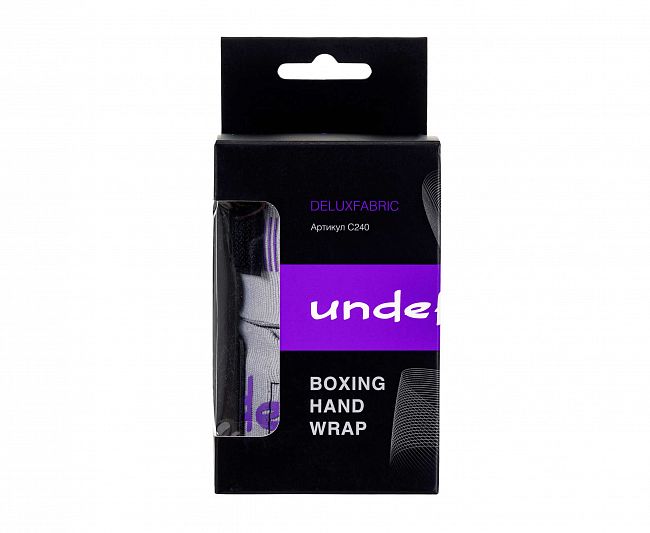 Бинты боксерские Clinch Boxing Hand Wrap Undefeated серые фото 2