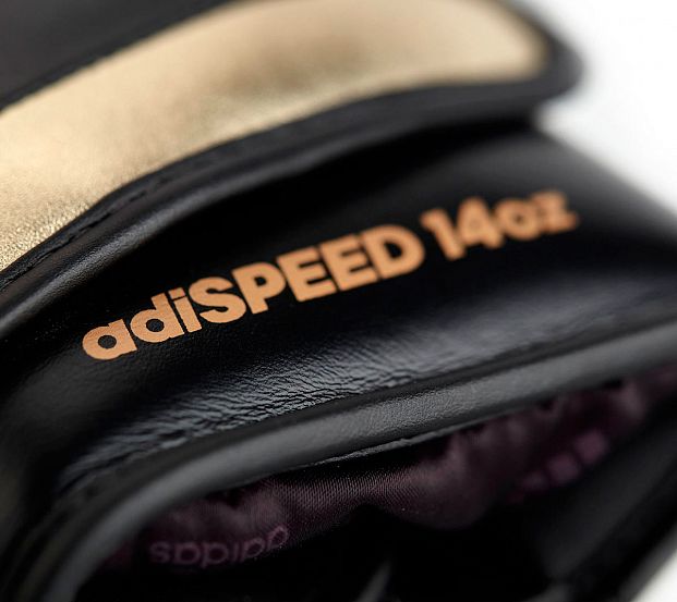 Перчатки боксерские AdiSpeed черно-золото-серебристые фото 11