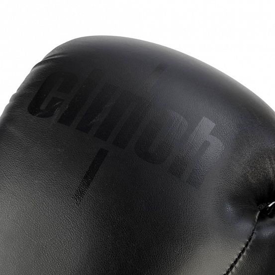 Перчатки боксерские Clinch Aero 2.0 черные фото 9