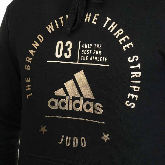 adidas judo shirt